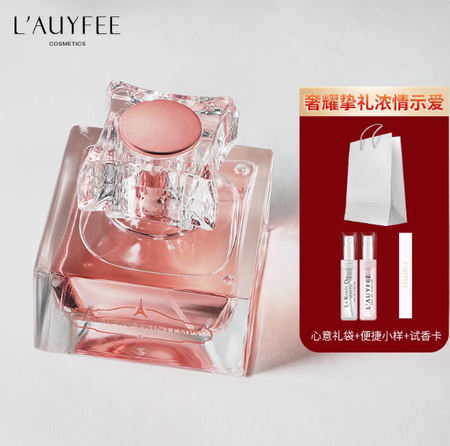 亞菲兒巴黎春天香水女士持久淡留香水通勤春夏香水送女友生日禮物